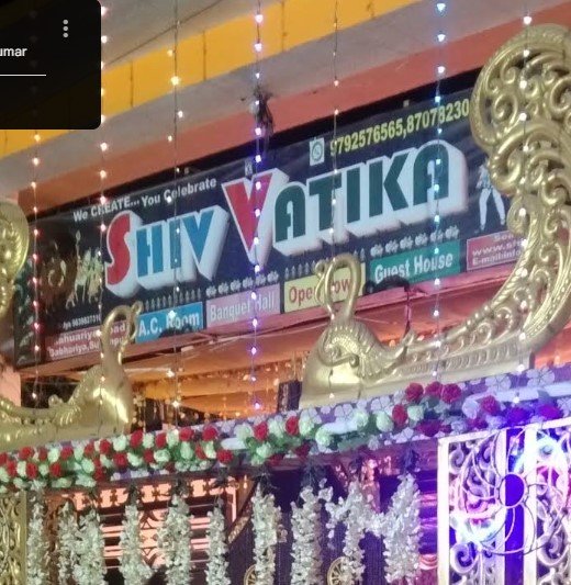 Shiv Vatika