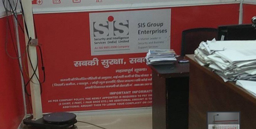 SIS Limited, Agra- Branch Office