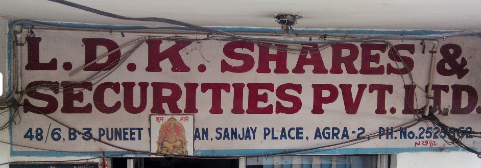 L.D.K.Shares And Securities Private Limited