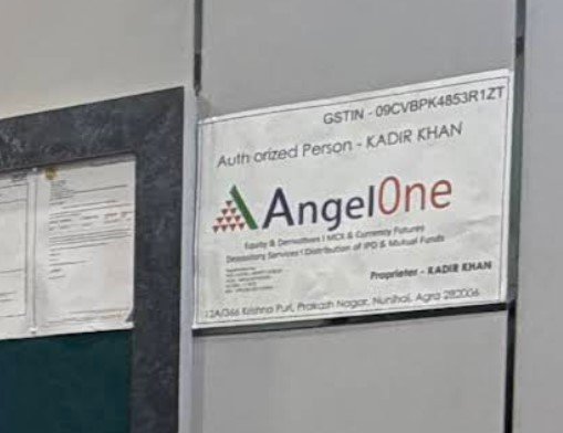 Angel One (Angel Broking)