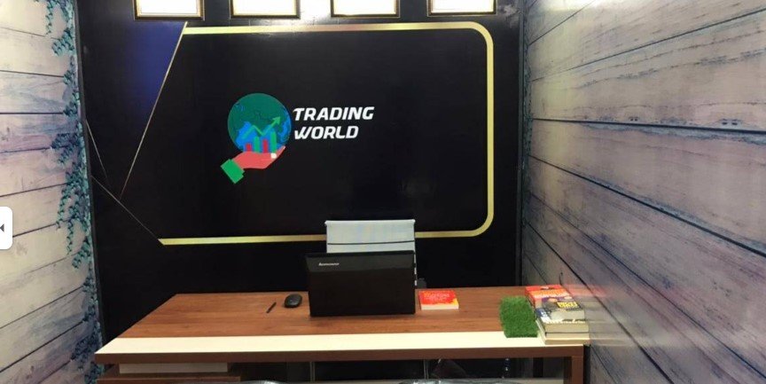 Trading World