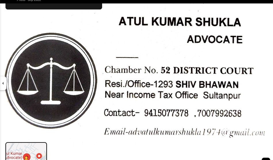 Atul Kumar Shukla (Advocate)
