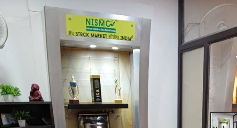 NISMC Agra
