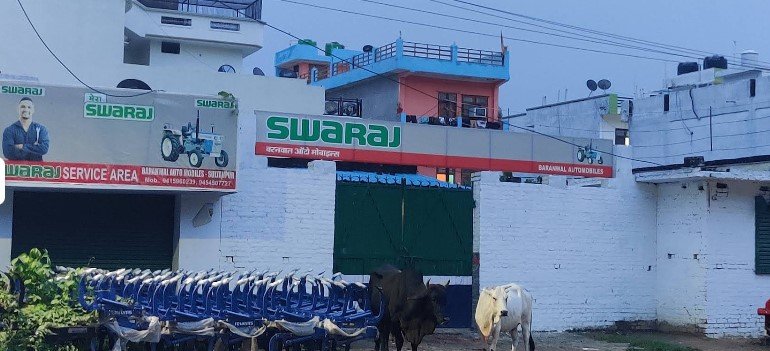 Swaraj Tractors - M/S Baranwal Automobiles