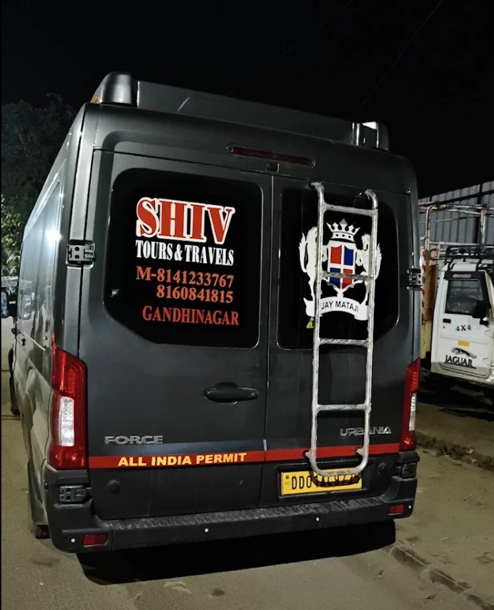 Shiv Tours & Travels