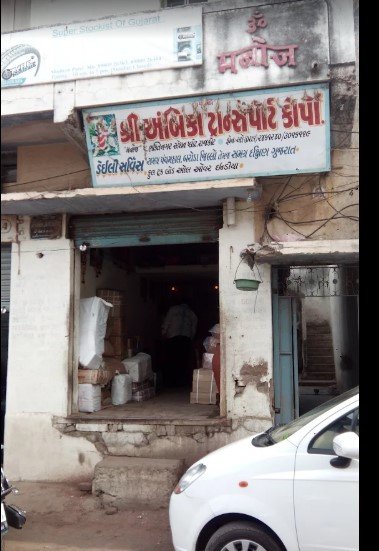 Shree Ambica Transport Corporation