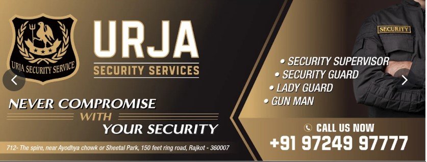 URJA SECURITY SERVICE