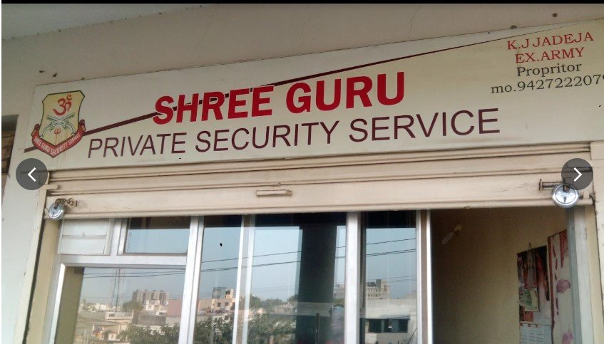 Shree Guru Private Security Service