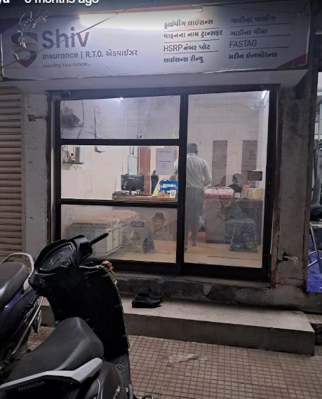 SHIV RTO AND INSURANCE