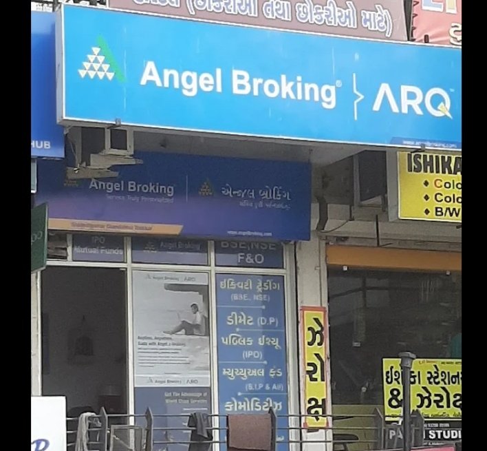 Angel One Gandhinagar,Gujarat SECTOR 11