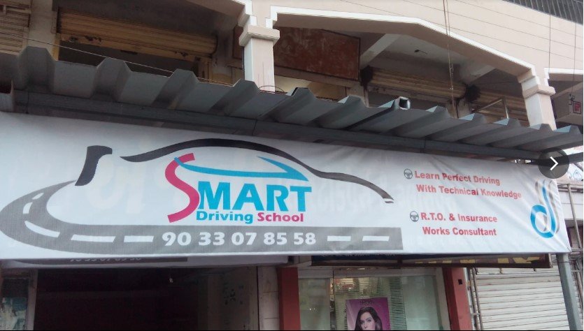Smart Driving School