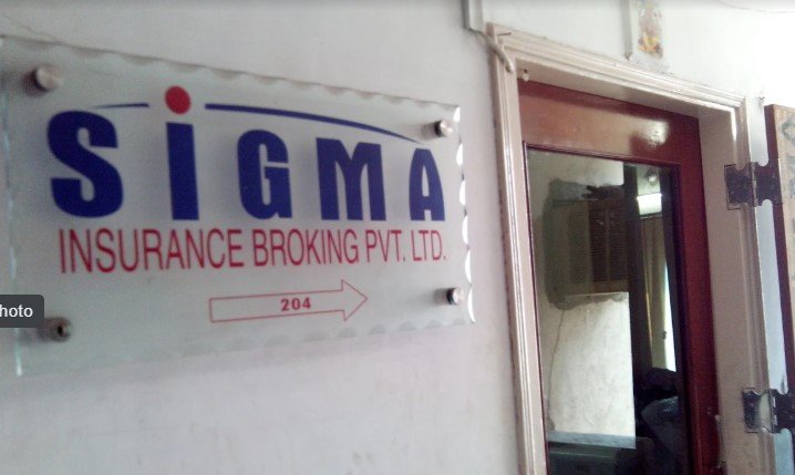 Sigma Insurance Broking Private Limited