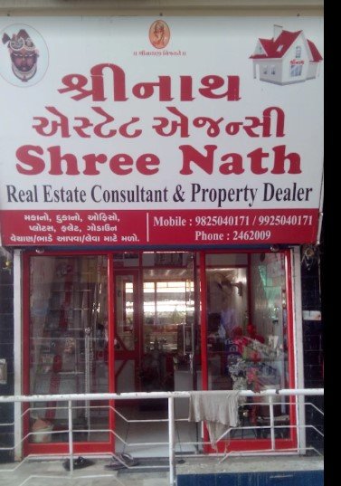 Shree Nath Estate Agency