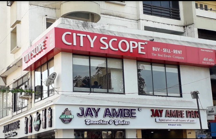 CITYSCOPE