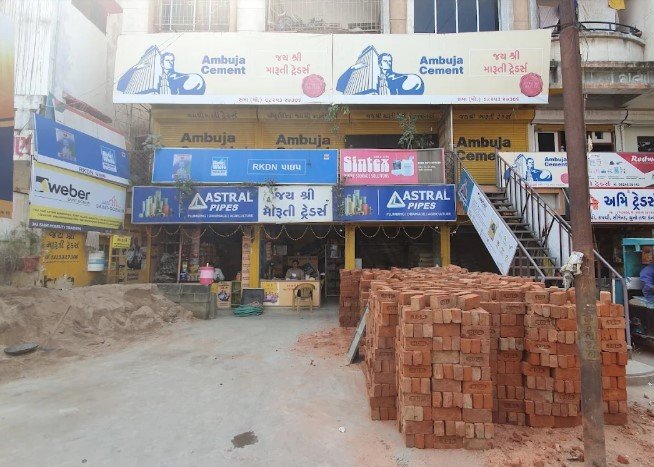 Jay Shree Maruti Traders