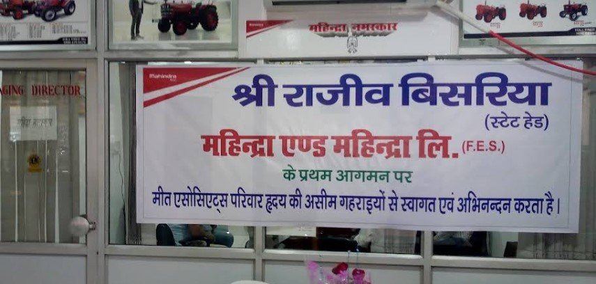 MAHINDRA & MAHINDRA TRACTORS & 2-WHEELERS