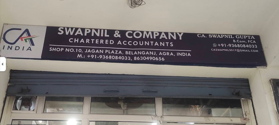 Swapnil & Company