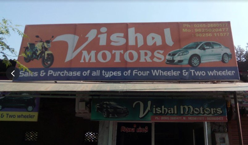 Vishal Motors