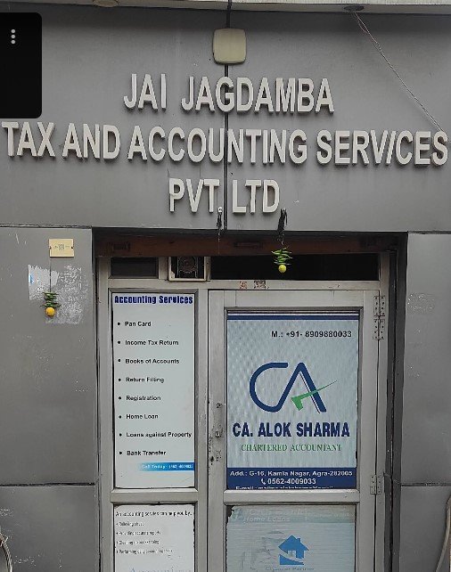 JJA Services Pvt Ltd