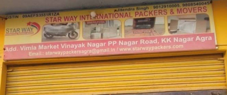 Star Way International Packers And Movers