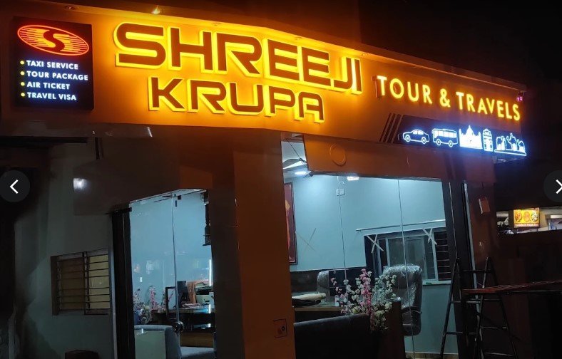 Shreeji Krupa Travels