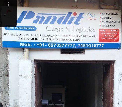 Pandit Cargo & Logistics