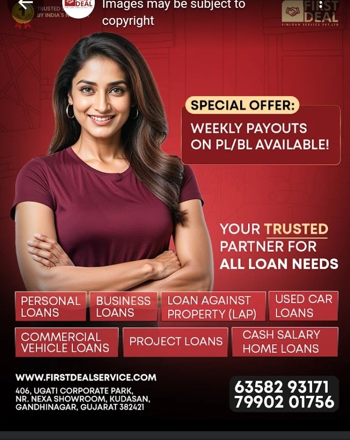 First Deal Loan