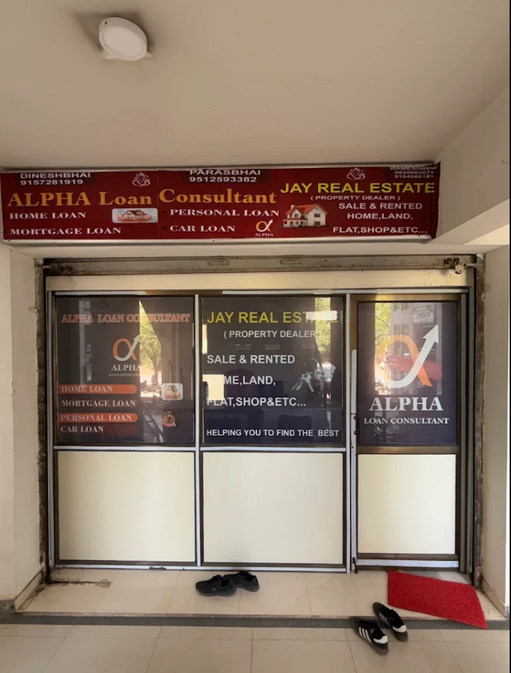 Alpha Loan Consultant
