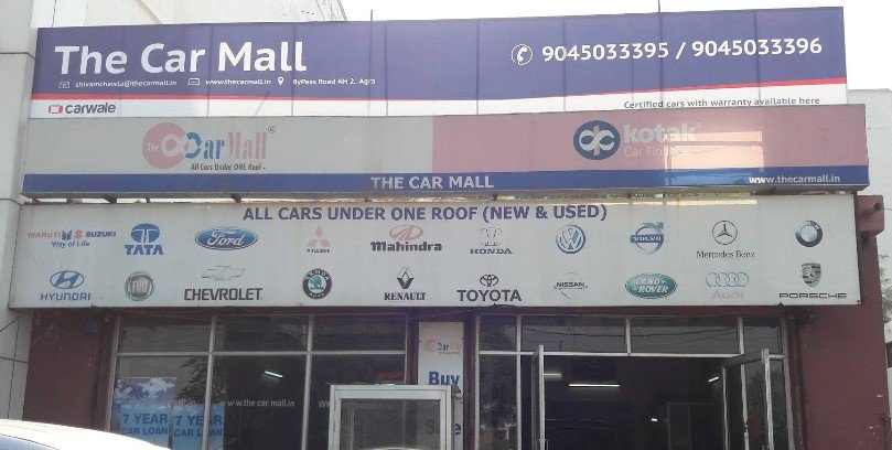 The Car Mall