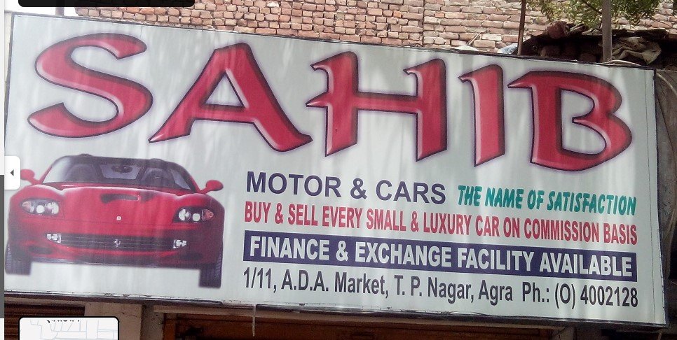 Sahib Motor And Cars