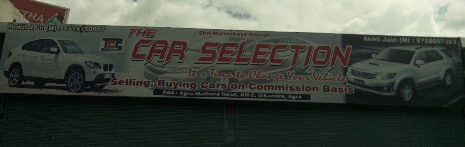 The Car Selection