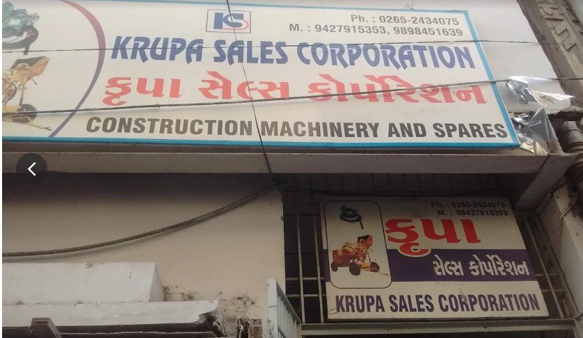 Krupa Sales Corporation |Bar Bending Machine|