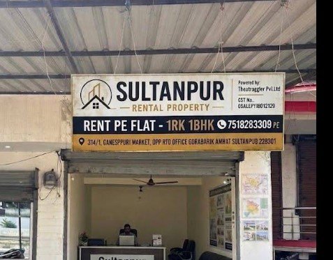 Sultanpur Rental Property