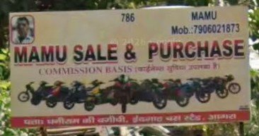 MAMU SALE AND PURCHASE