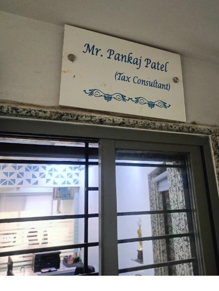 Mr. Pankaj S Patel - Income Tax| GST Consultant|
