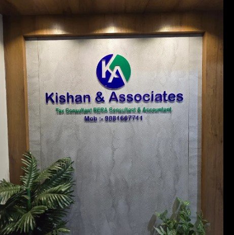 Kishan & Associates