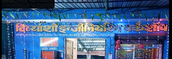 Divyanshi engineering workshop