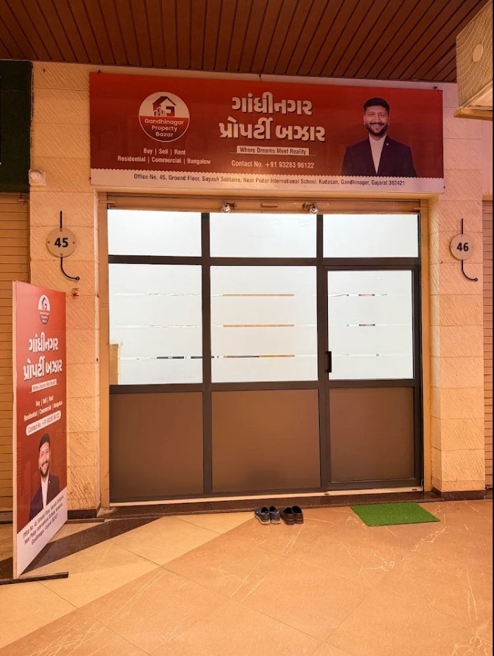 Gandhinagar Property Bazar | Nimesh Gohil