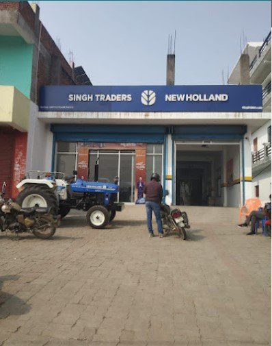 New Holland - Singh Traders