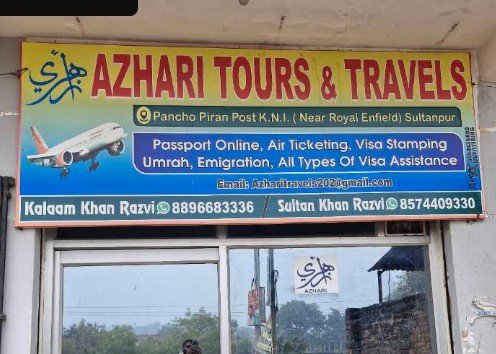 AZHARI TOURS AND TRAVELS