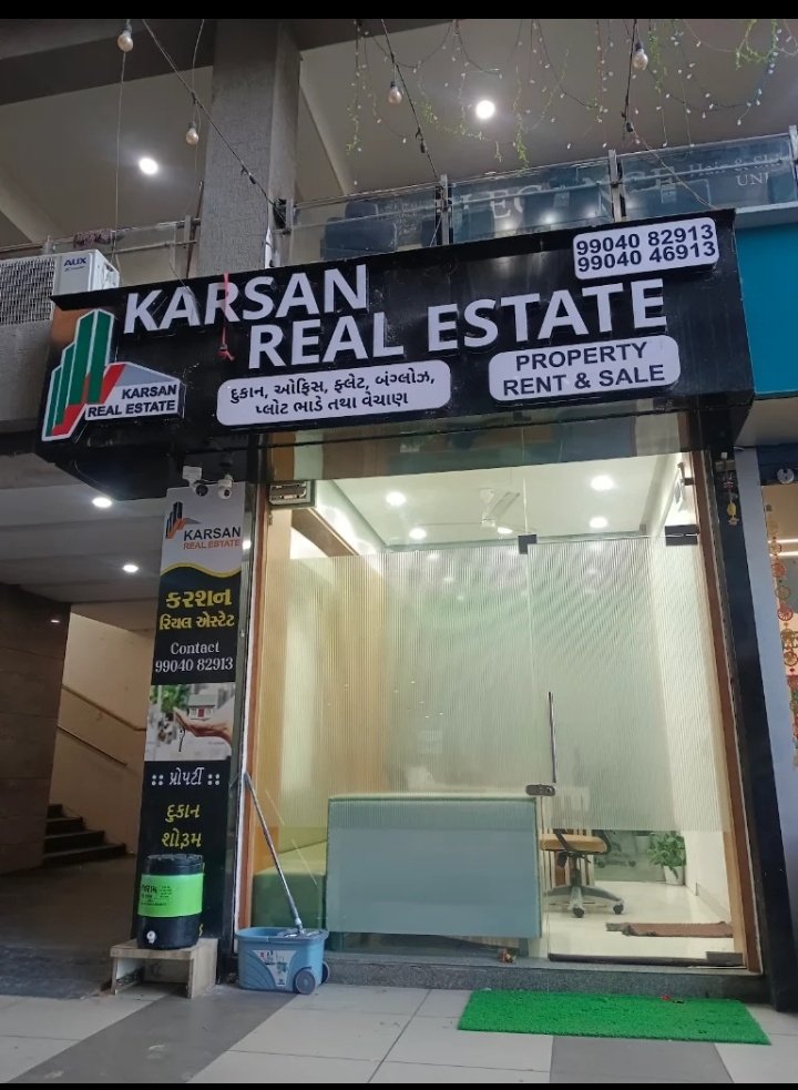 KARSAN REAL ESTATE