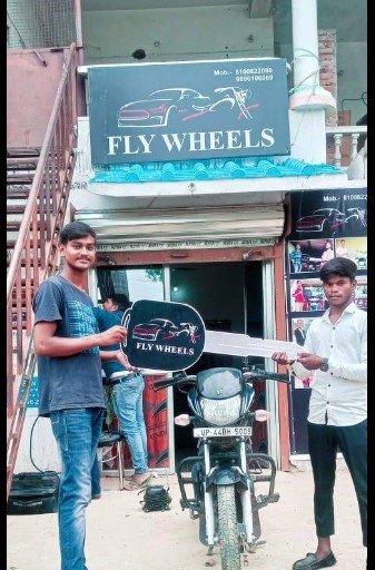 FLY WHEELS