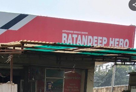 Ratandeep Motors - Hero MotoCorp