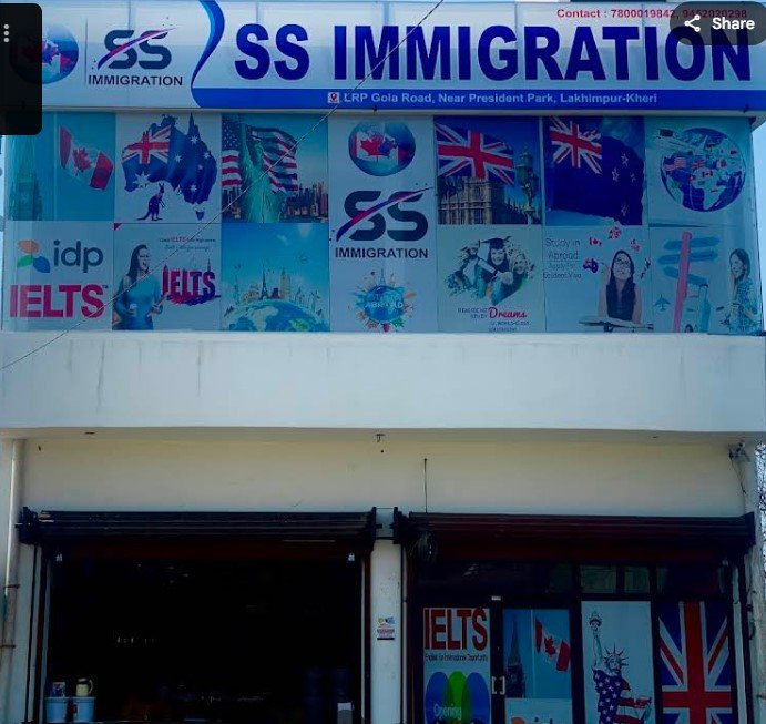 S.S.immigration.