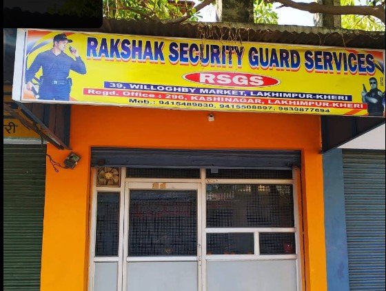 Rakshak Security Guard Services