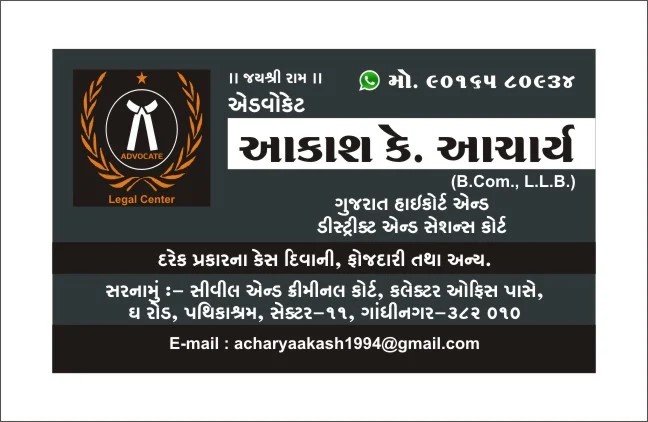 Advocate Akash K Acharya. Acharya Associates