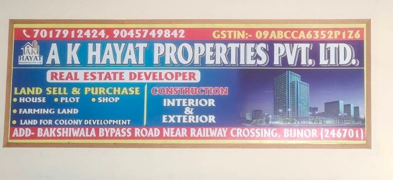 A K HAYAT PROPERTIES PVT LTD