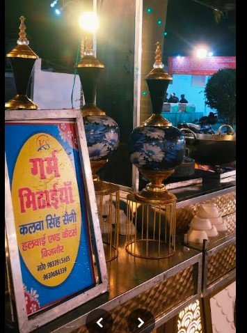 Kalwa Saini Caterers