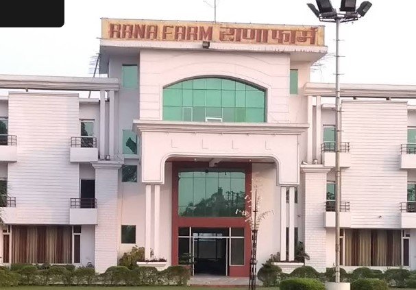 Rana Farm