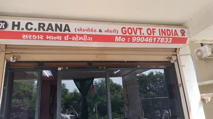 H C RANA & ASSOCIATES Advocate&Notary